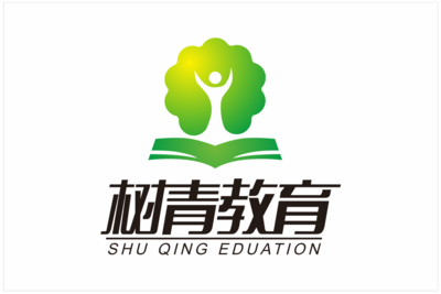 河南樹(shù)青教育信息咨詢 教育路上的專(zhuān)業(yè)導(dǎo)航